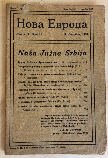 Naša Južna Srbija, Čije je stanovništvo, Dijalekti : Nova Evropa br. 11, 1924
