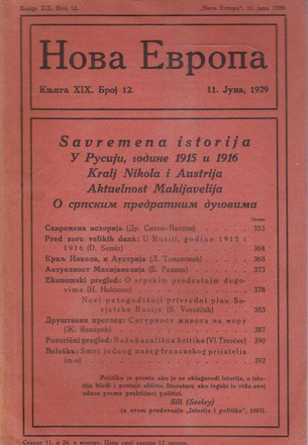 Kralj Nikola i Austrija, Savremena istorija, Srpski predratni dugovi : Nova Evropa br. 12, 1929