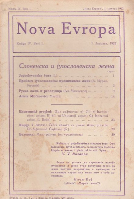 Slovenska i jugoslovenska žena, Muslimanske žene, Ruska žena : Nova Evropa br. 1, 1922