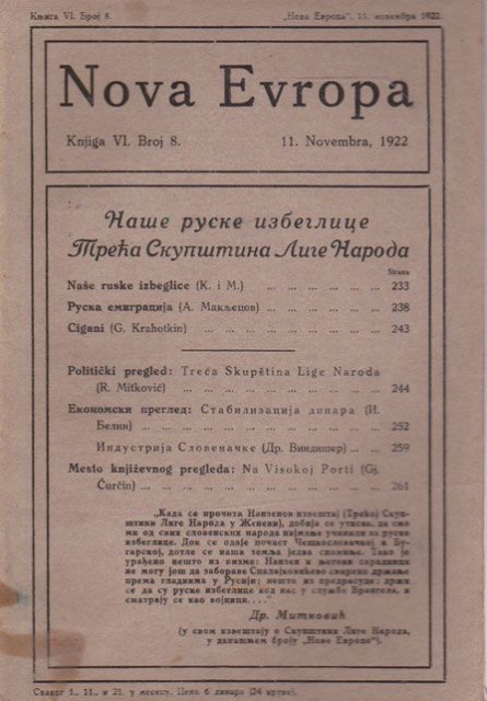 Kumanovo, Kako smo ušli u Kumanovsku bitku, Kumanovo-Mlado Nagoričano (1912) : Nova Evropa br. 12, 1922