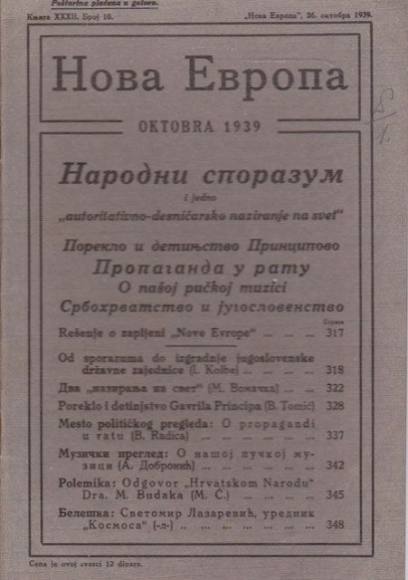 Poreklo i detinjstvo Gavrila Principa, Propaganda u ratu, O našoj pučkoj muzici : Nova Evropa br. 10, 1939
