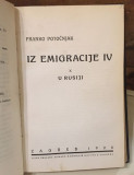 Iz emigracije, knjige I-IV - Franko Potočnjak (1919-26)