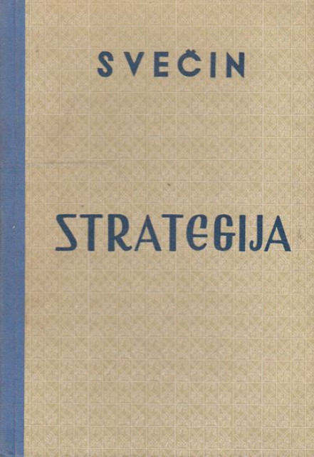 Strategija - A. Svečin