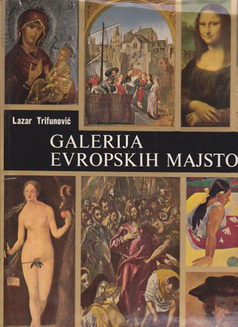 Galerija evropskih majstora - Lazar Trifunović