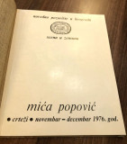 Mića Popović : Crteži za Politiku 1960-1965 (Bibliofilsko izdanje)