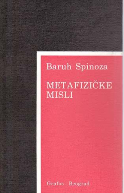 Metafizičke misli - Baruh Spinoza