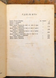 Sveto pismo II: Knjiga Isusa Navina, O sudijama... - preveo Đuro Daničić (1867)