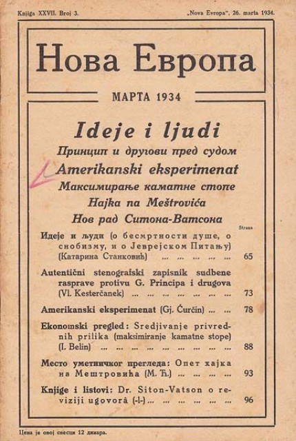 Gavrilo Princip i drugovi pred sudom, Hajka na Meštrovića, Ideje i ljudi : Nova Evropa br. 3, 1934