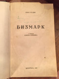 Bizmark - Emil Ludvig 1937