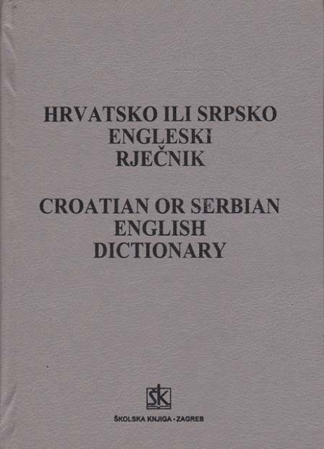 Hrvatsko ili srpsko engleski rječnik - Milan Drvodelić