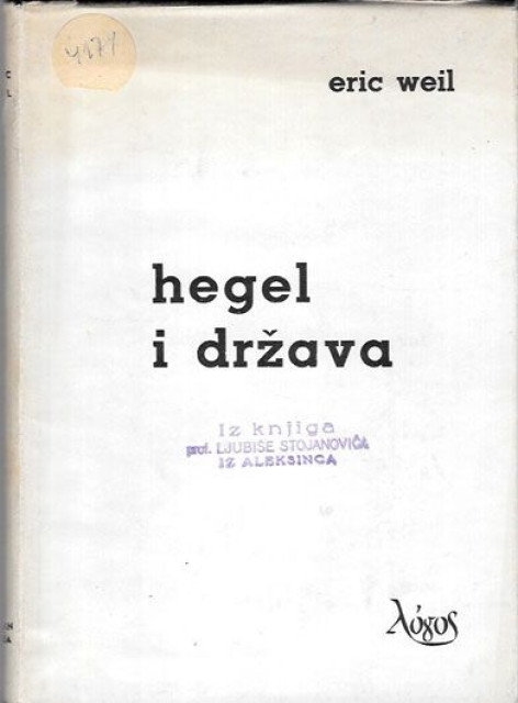 Hegel i država - Eric Weil