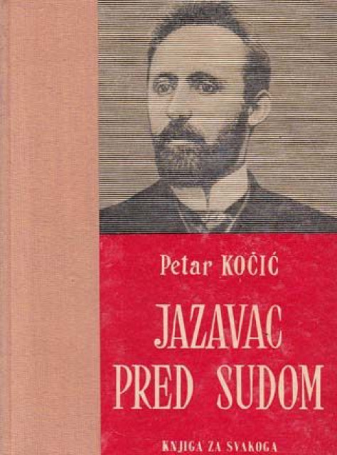 Jazavac pred sudom - Petar Kocic