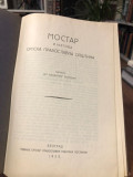 Mostar i njegova srpska pravoslavna opština - D-r Vladimir Ćorović 1933
