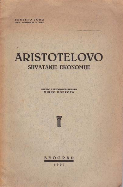 Aristotelovo shvatanje ekonomije - Ernesto Loma (1937)