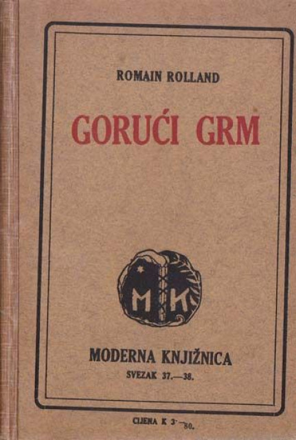Gorući grm - Romain Rolland (1914)
