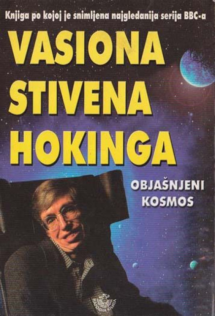 Vasiona Stivena Hokinga - Dejvid Filkin