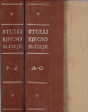 Rjecsosloxje slovinsko-italiansko-latinsko I-II - Joakim Stulli (1806)