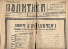 POLITIKA, sreda 10. oktobar 1934: Poginuo je kralj Aleksandar I