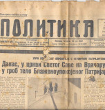 POLITIKA, četvrtak 29. jul 1937: Sahrana Patrijarha Varnave u crkvi Svetog Save na Vračaru