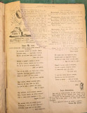 Starmali, humoristički list za 1878/1882, 50 brojeva - urednik Jovan Jovanović Zmaj