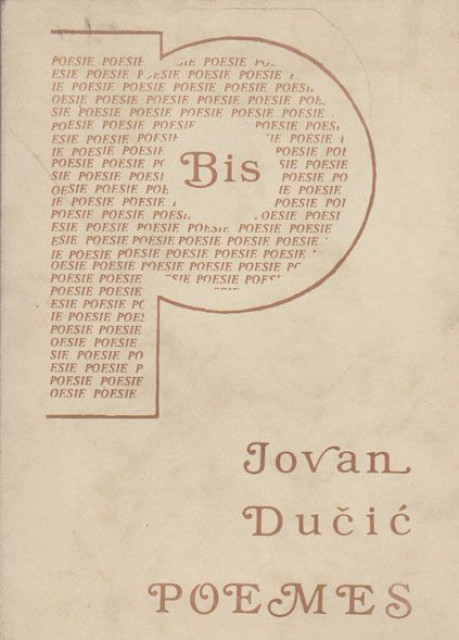 Poemes - Jovan Dučić