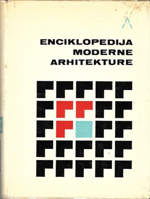 Enciklopedija moderne arhitekture