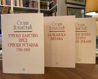 Stojan Novakovic, izbor iz dela, 5 knjiga