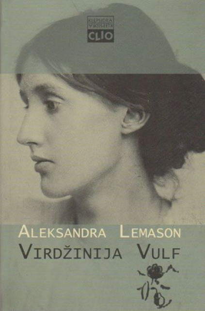 Virdžinija Vulf - Aleksandra Lemason Virdžinija Vulf - Aleksandra Lemason