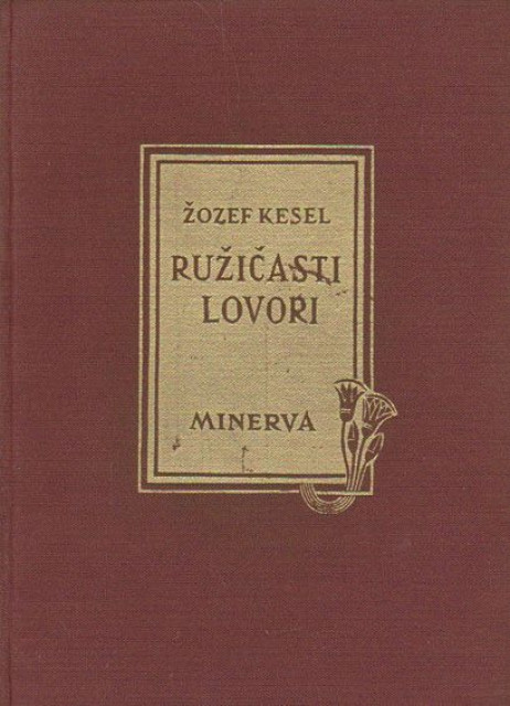 Ružičasti lovori - Žozef Kesel