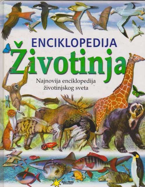 Enciklopedija životinja - Vojin V. Ančić