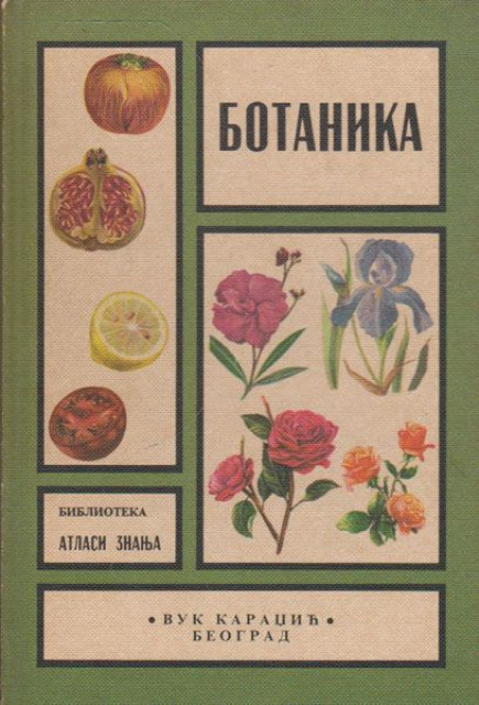 Botanika - J.M. Tomas - Domenek (Atlasi znanja)