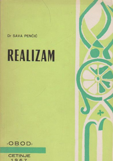 Realizam - Dr Sava Penčić