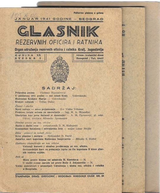 Glasnik rezervnih oficira i ratnika: 3 broja 1940/41
