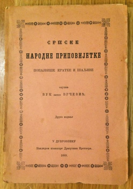 Srpske narodne pripovijetke (ponajviše kratke i šaljive) II - Vuk Vrčević (1889)
