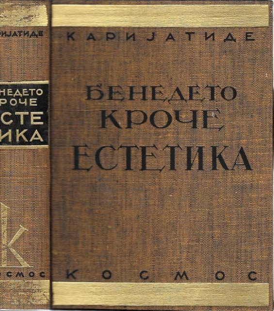 Benedeto Kroce : Estetika (1934)