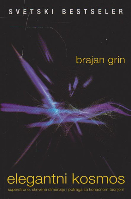 Elegantni kosmos - Brajan Grin
