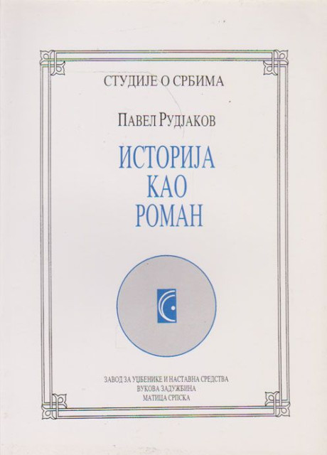 Istorija kao roman - Pavel Rudjakov