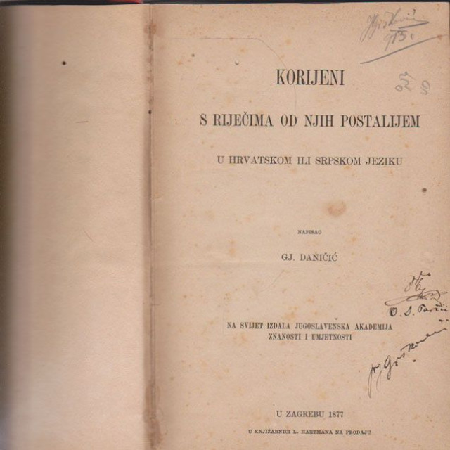 Korijeni s riječima od njih postalijem u hrvatskom i srpskom jeziku - Gj. Daničić (1877)