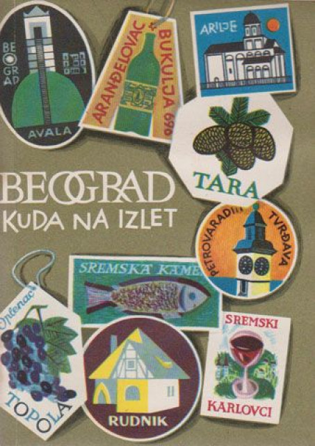 Beograd, kuda na izlet (1961)