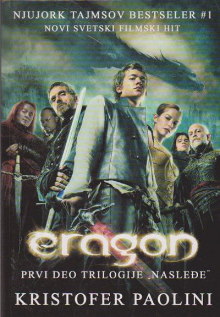Eragon (I deo trilogije "Nasleđe") - Kristofer Paolini