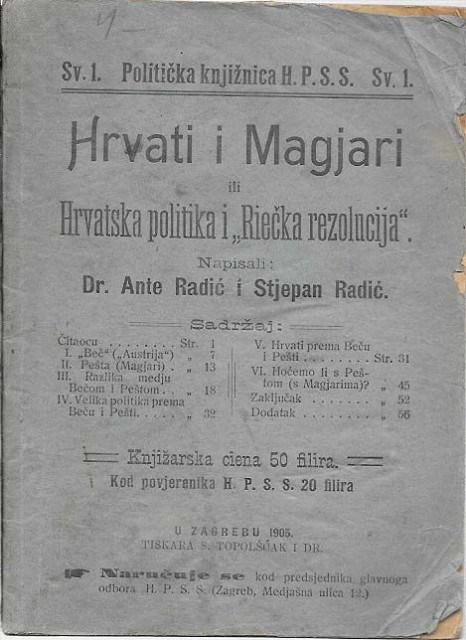 Hrvati i Magjari ili Hrvatska politika i Riečka rezolucija - Ante Radić i Stjepan Radić (1905)