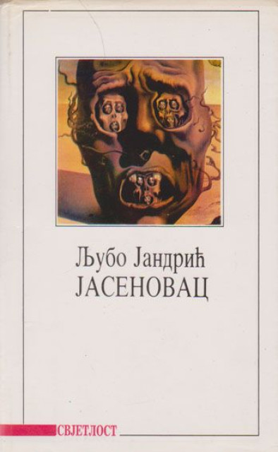 Jasenovac - Ljubo Jandric