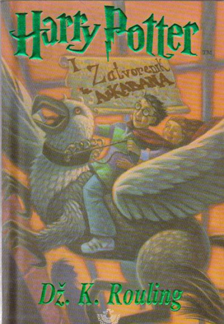 Hari Poter i zatvorenik iz Askabana - Džoan K. Rouling