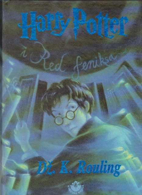 Hari Poter i red feniksa - Džoan K. Rouling
