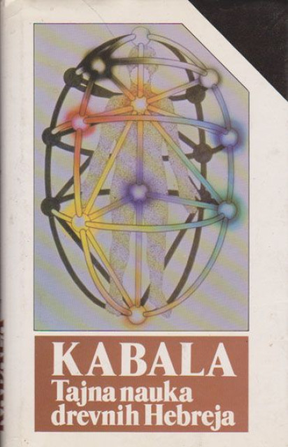 Kabala, tajna nauka drevnih Hebreja - Viktorija Lux