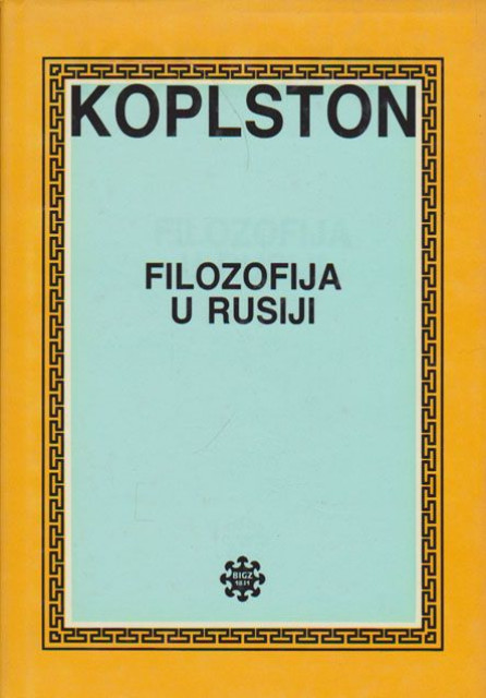 Filozofija u Rusiji - Frederik Koplston