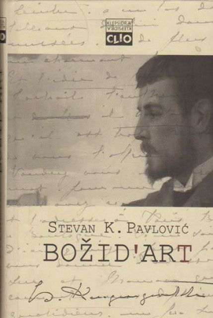 Božid´art - Stevan K. Pavlović
