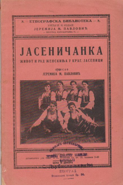 Jaseničanka, život i rad ženskinja u Krag. Jasenici - Jeremija M. Pavlović (1930)