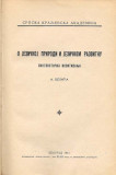 O jezičkoj prirodi i jezičkom razvitku. Lingvistička ispitivanja - Aleksandar Belić (1941)