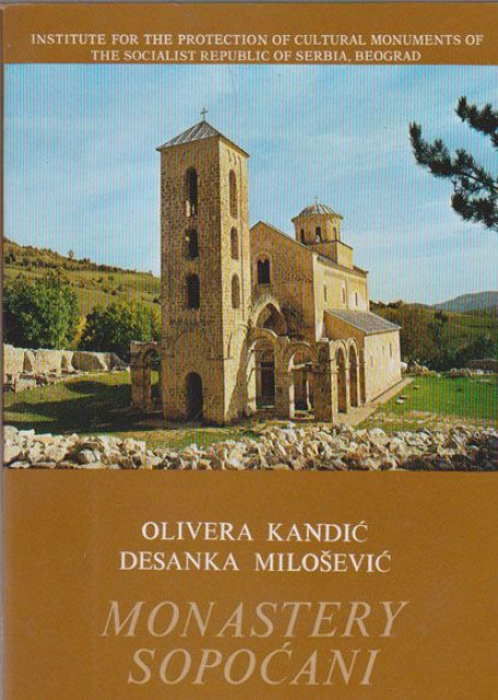 Monastery Sopoćani - Olivera Kandić, Desanka Milošević